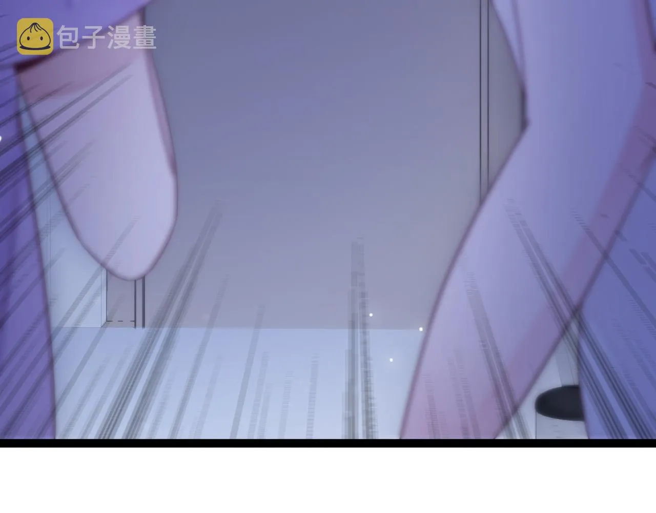 第24话 激怒 第77页