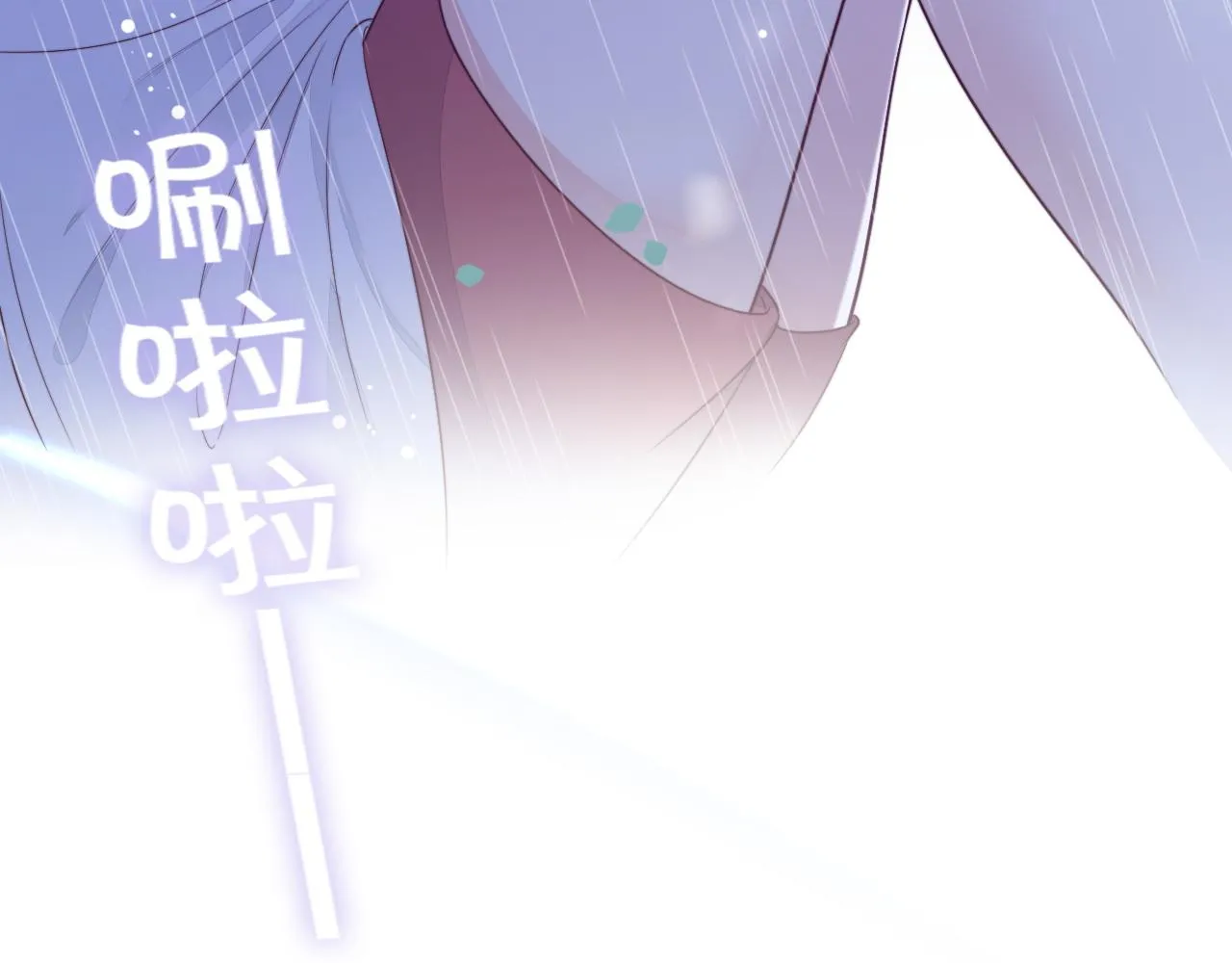 第24话 激怒 第107页