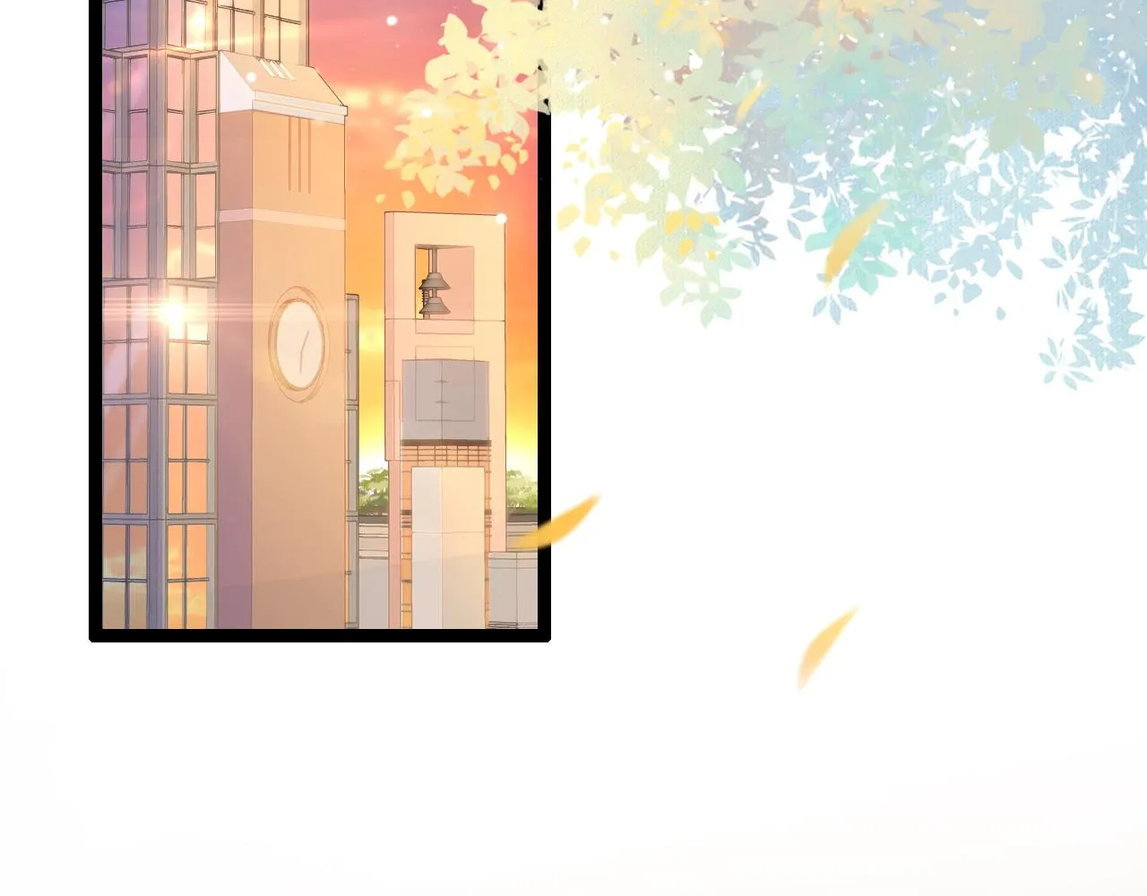 第21话 爱之舞 第6页