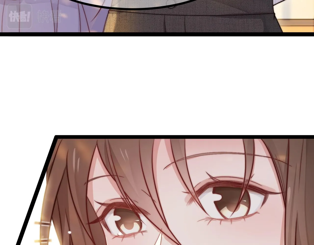 第21话 爱之舞 第25页
