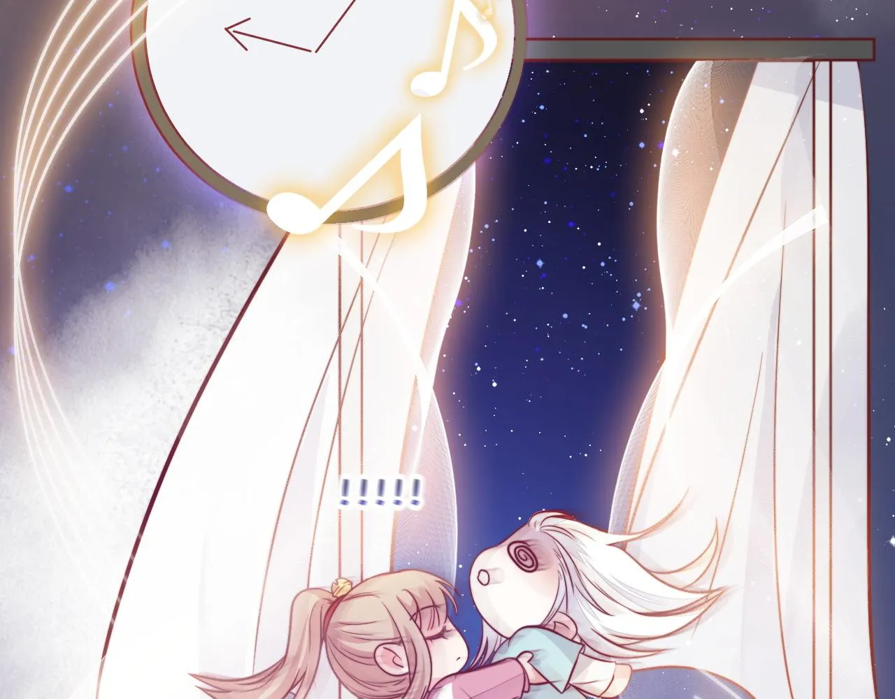 第21话 爱之舞 第56页