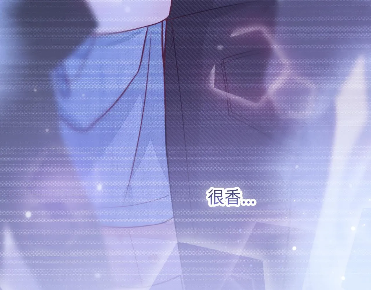 第18话 她的温暖 第25页