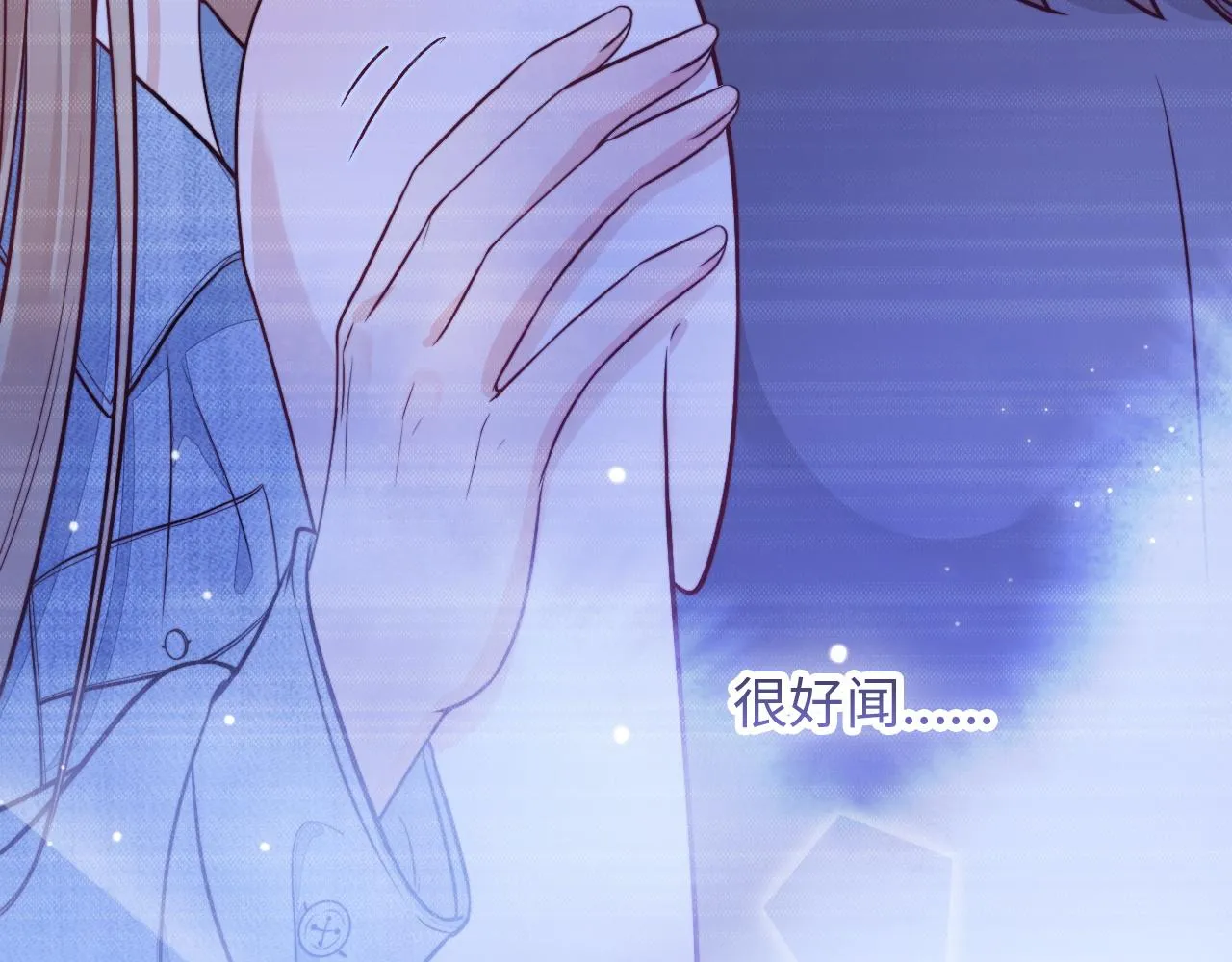 第18话 她的温暖 第27页