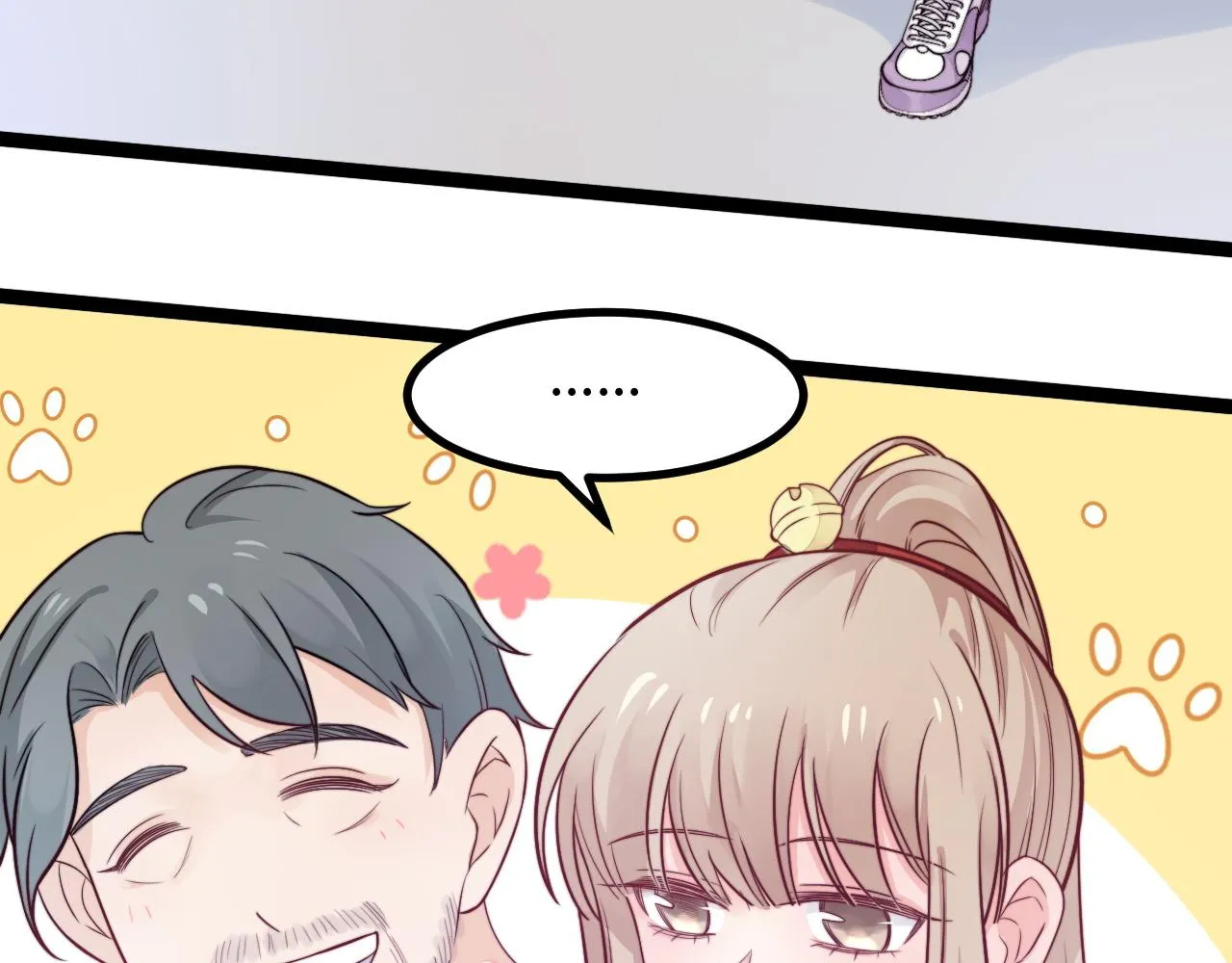 第18话 她的温暖 第45页