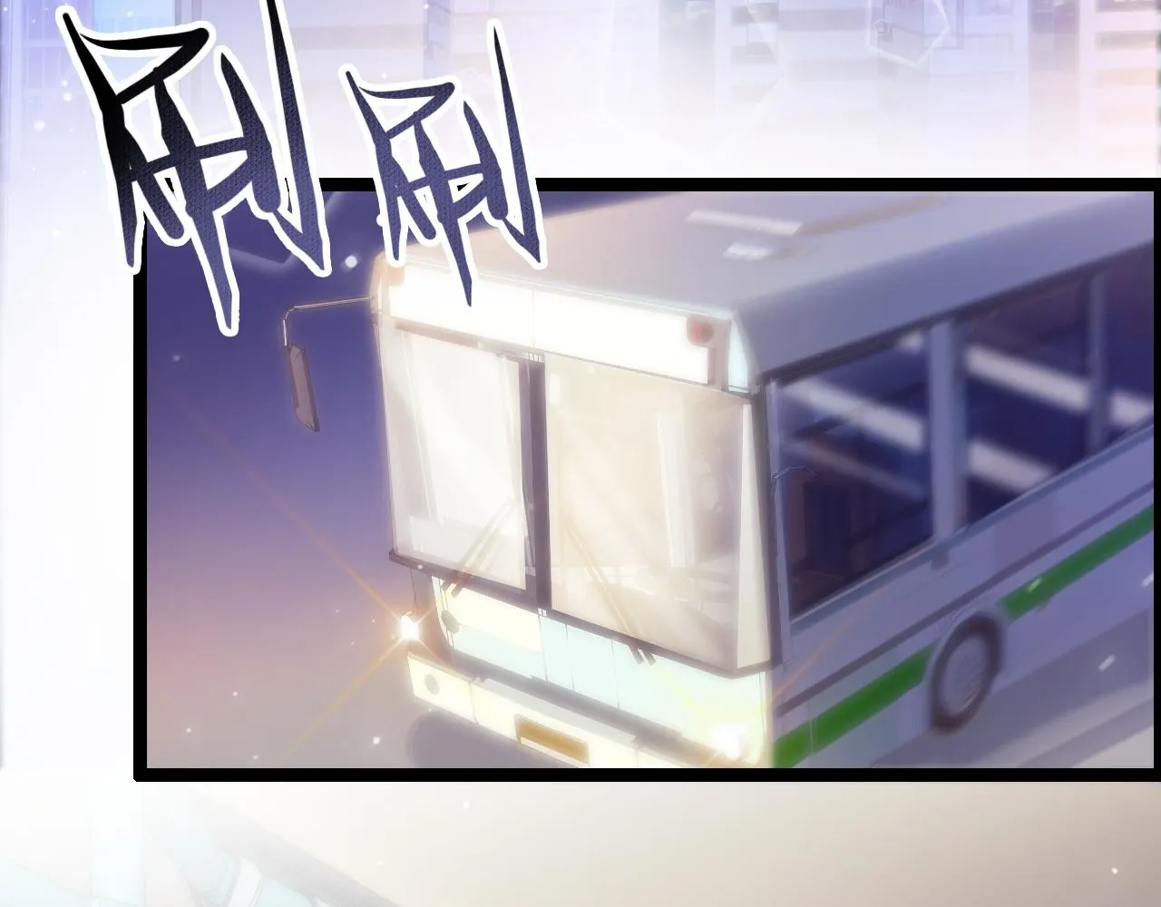 第17话 心跳加快 第15页