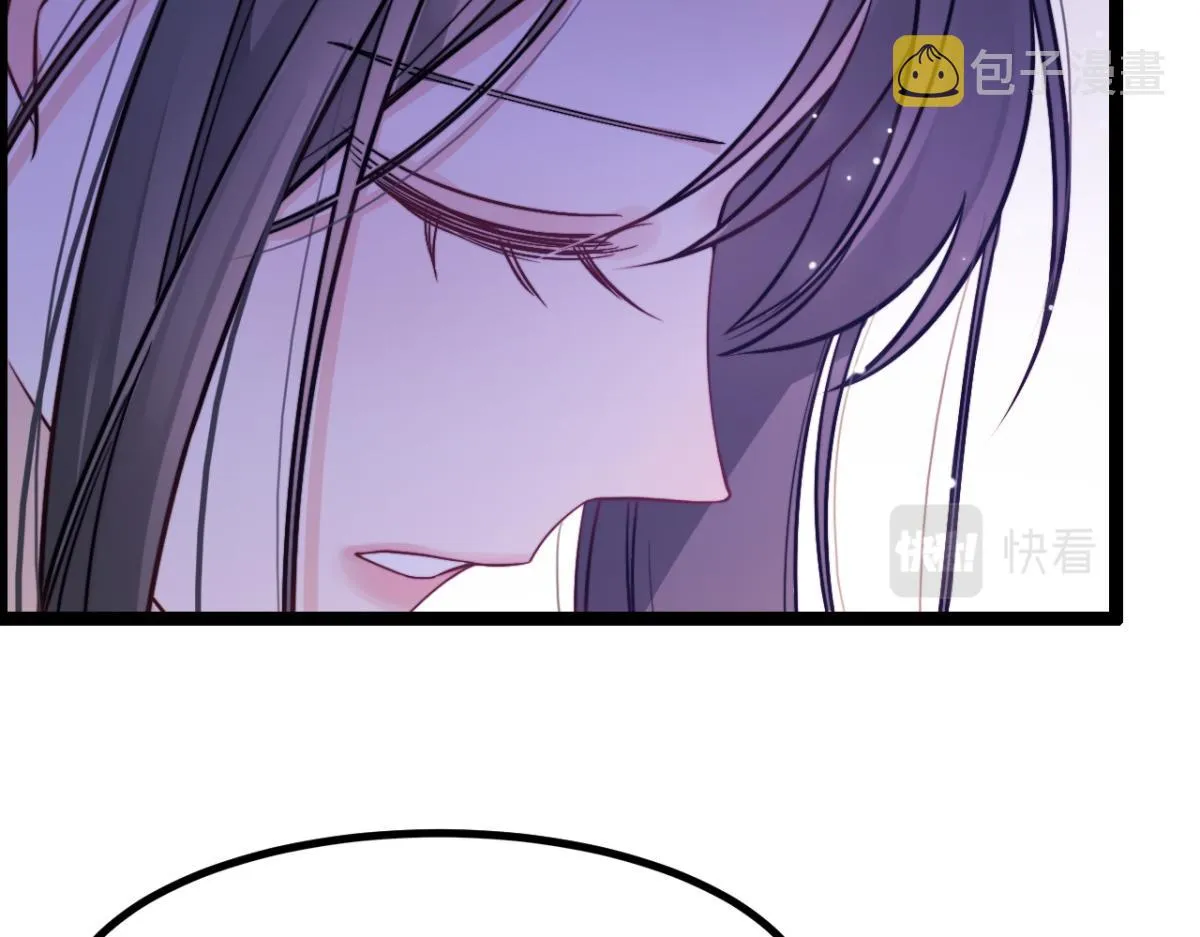 第16话 失态 第12页