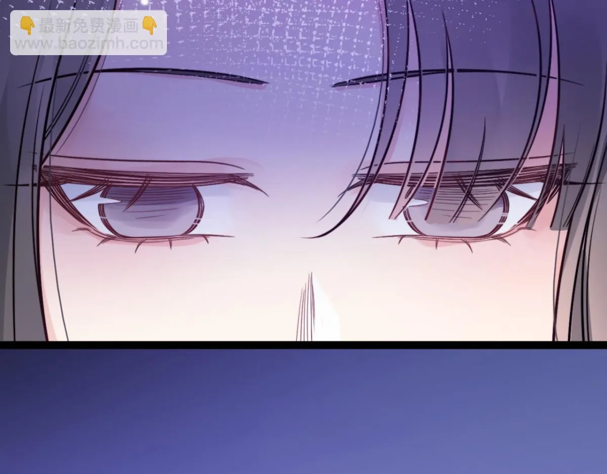 第16话 失态 第49页