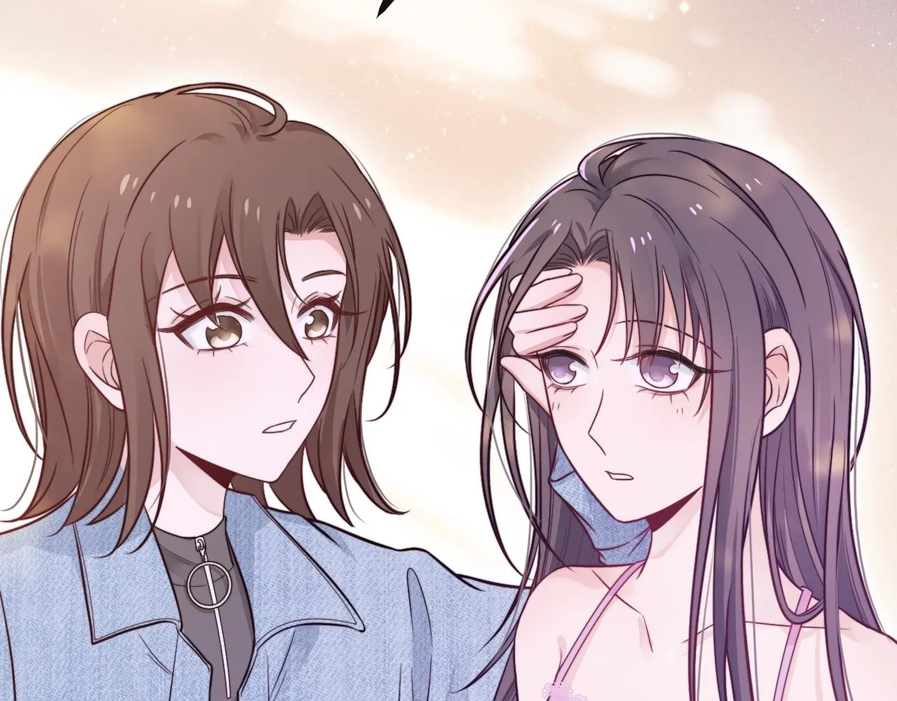 第15话 可不可以不要走 第29页