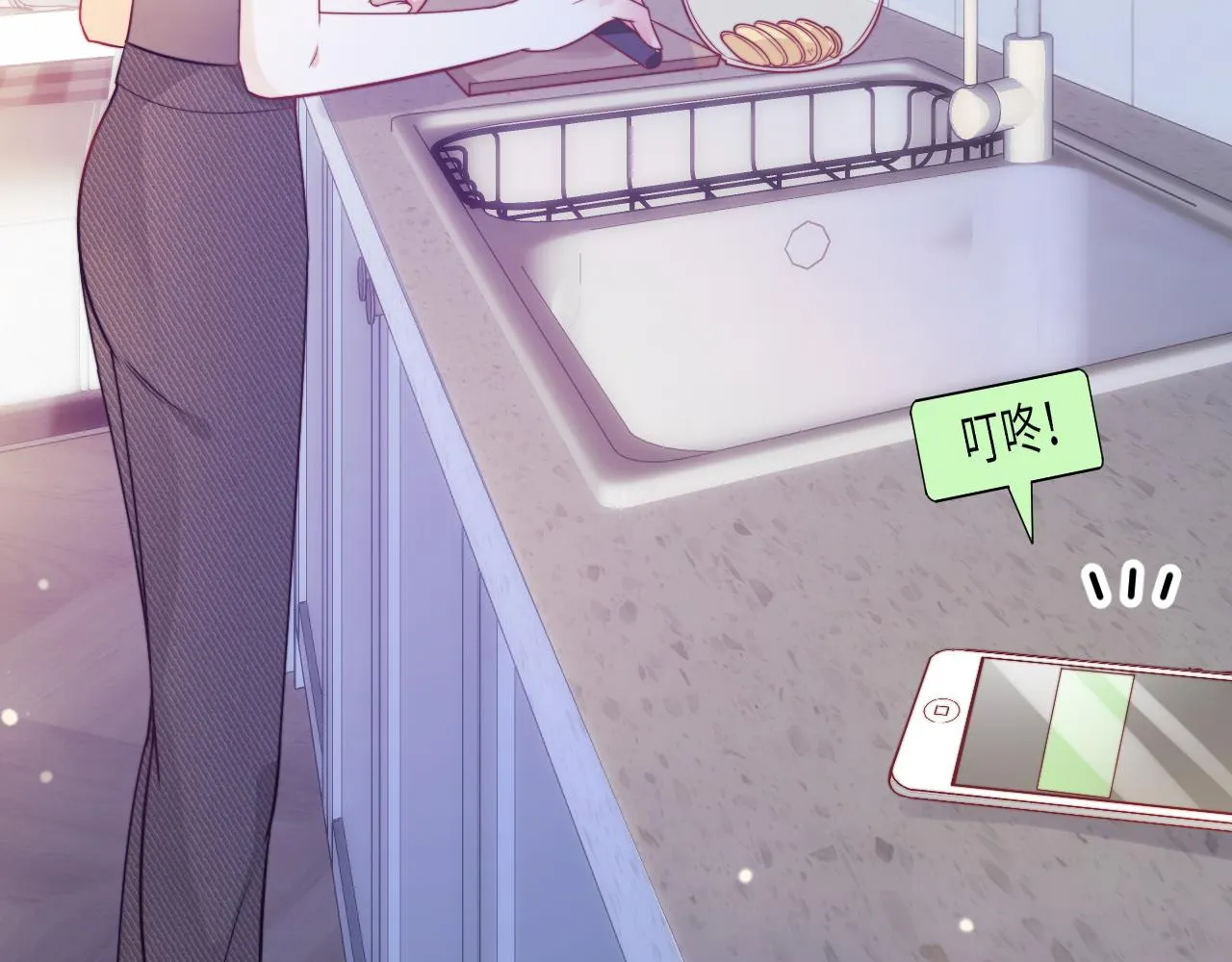 第15话 可不可以不要走 第65页