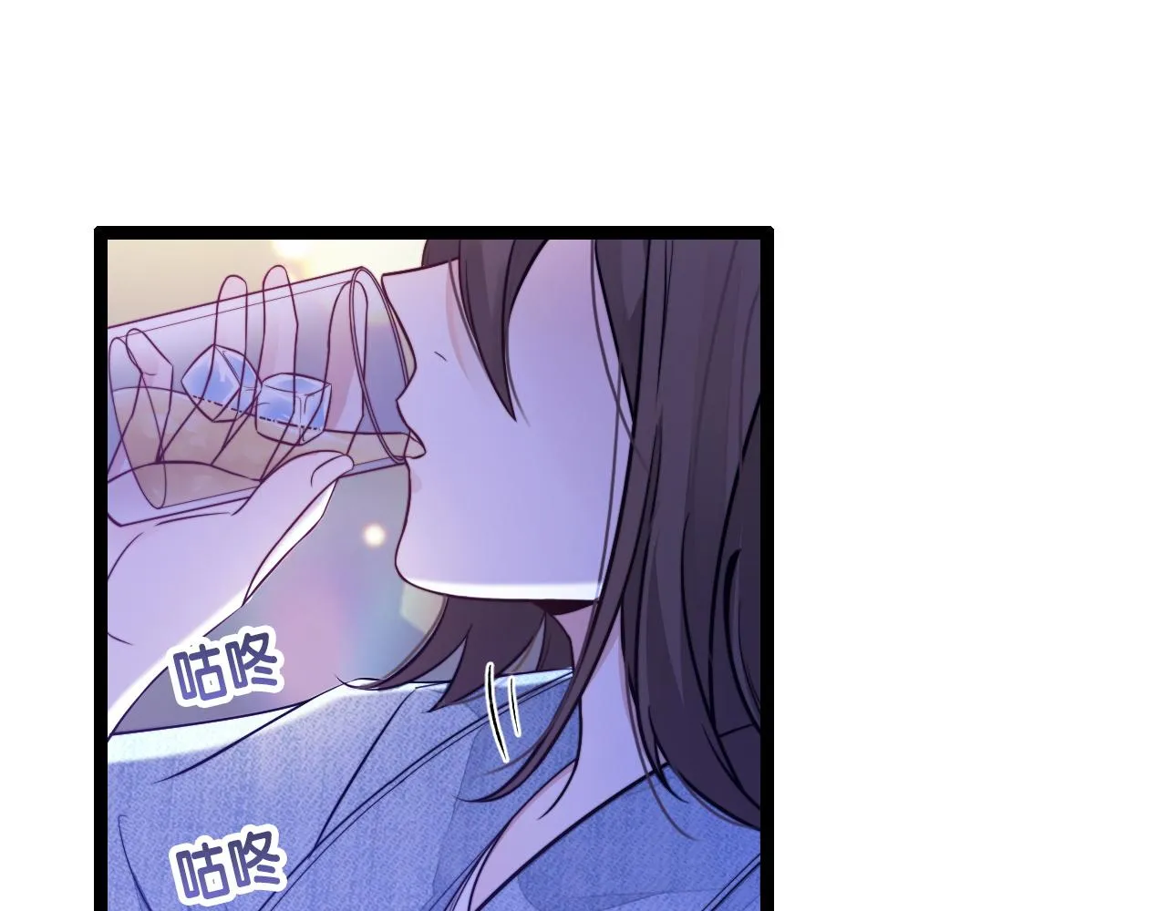 第14话 难以克制的心动 第5页