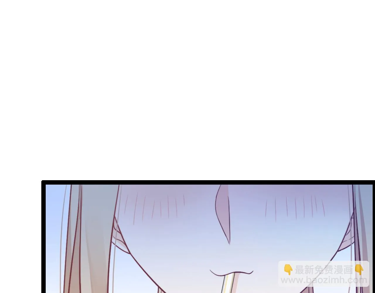 第14话 难以克制的心动 第46页