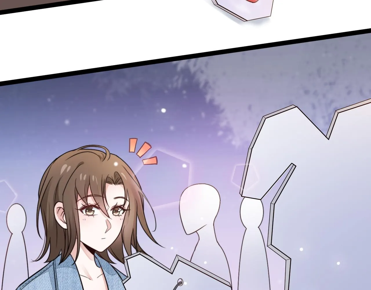 第13话 离她远一点 第53页