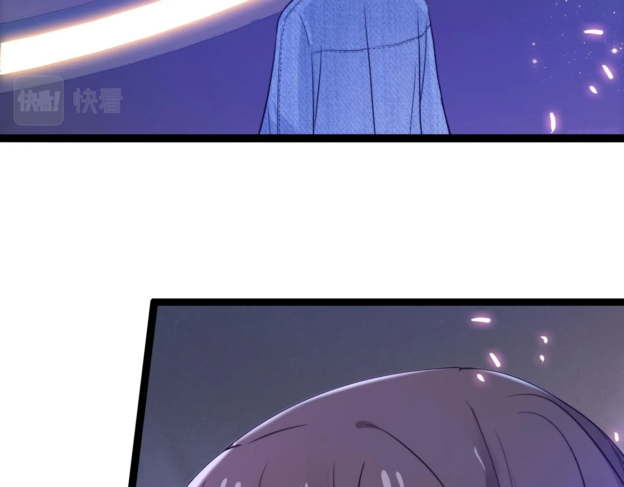 第13话 离她远一点 第70页