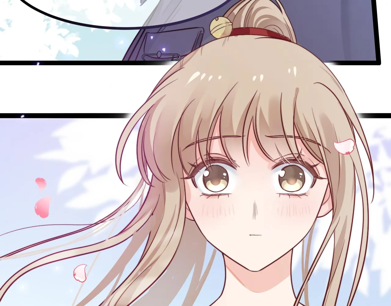 第12话 牵你的手 第17页