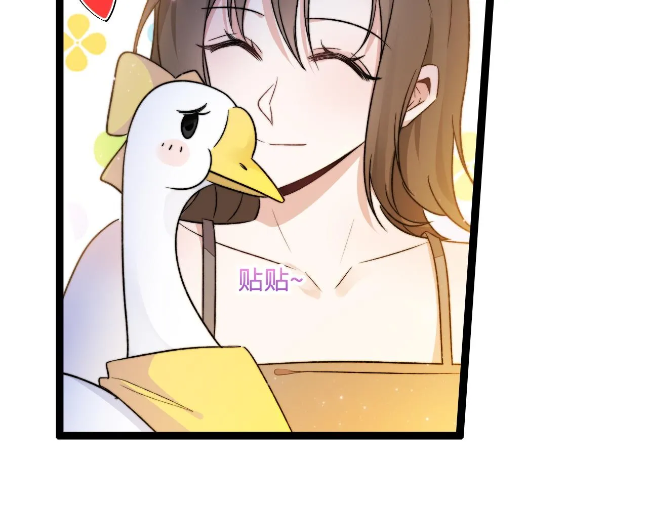 第3话 烛光下的你 第63页