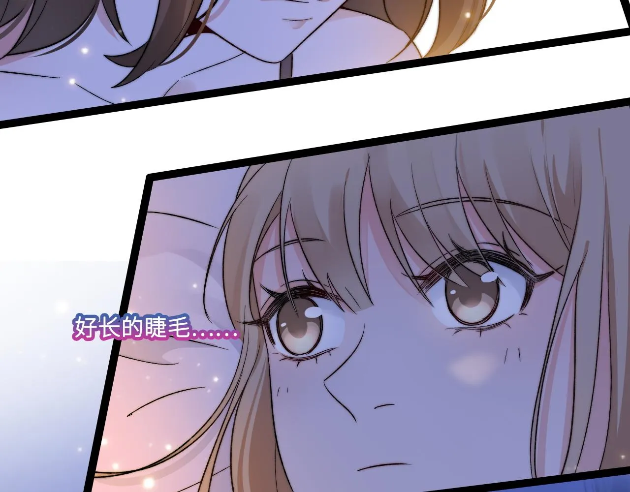 第3话 烛光下的你 第89页