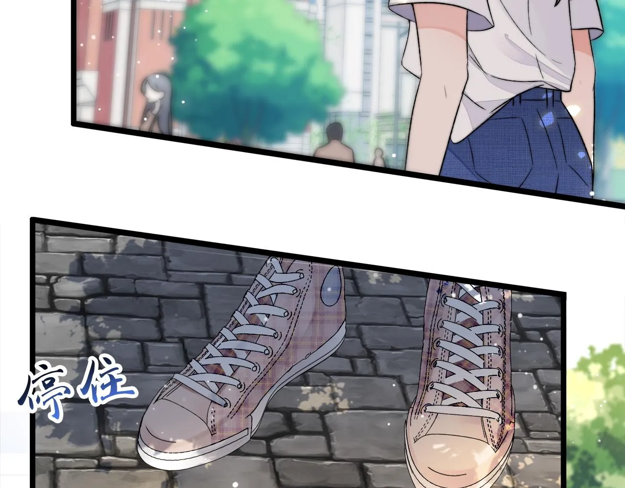 第4话 新生报到 第74页