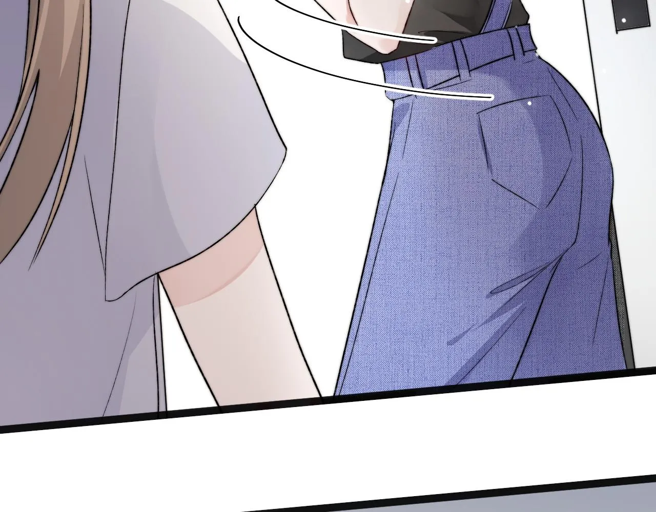 第5话 绯闻女友 第48页