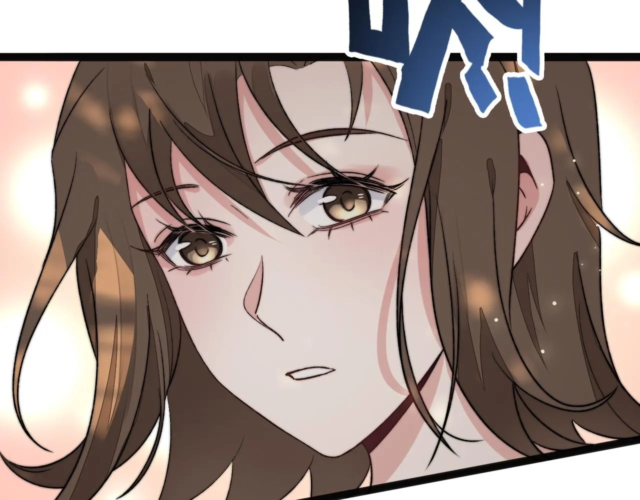第5话 绯闻女友 第98页