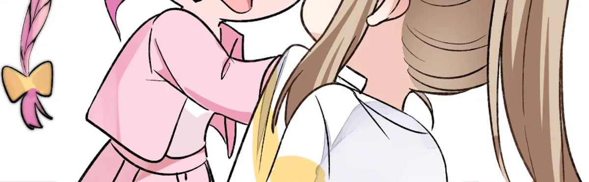 第5话 绯闻女友 第121页