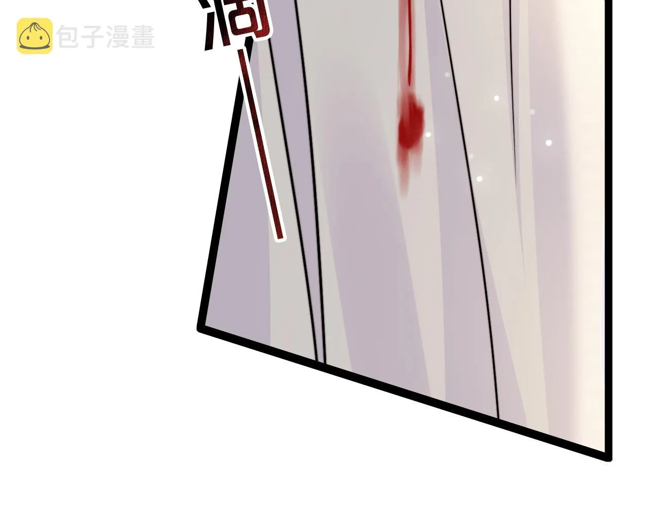 第6话 秘密拥抱 第74页