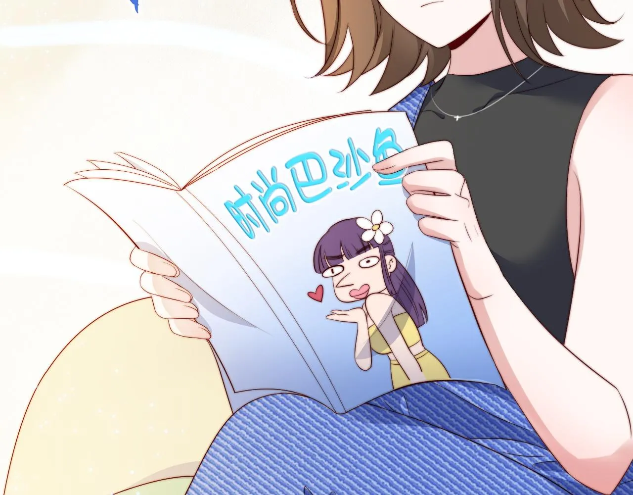 第6话 秘密拥抱 第83页