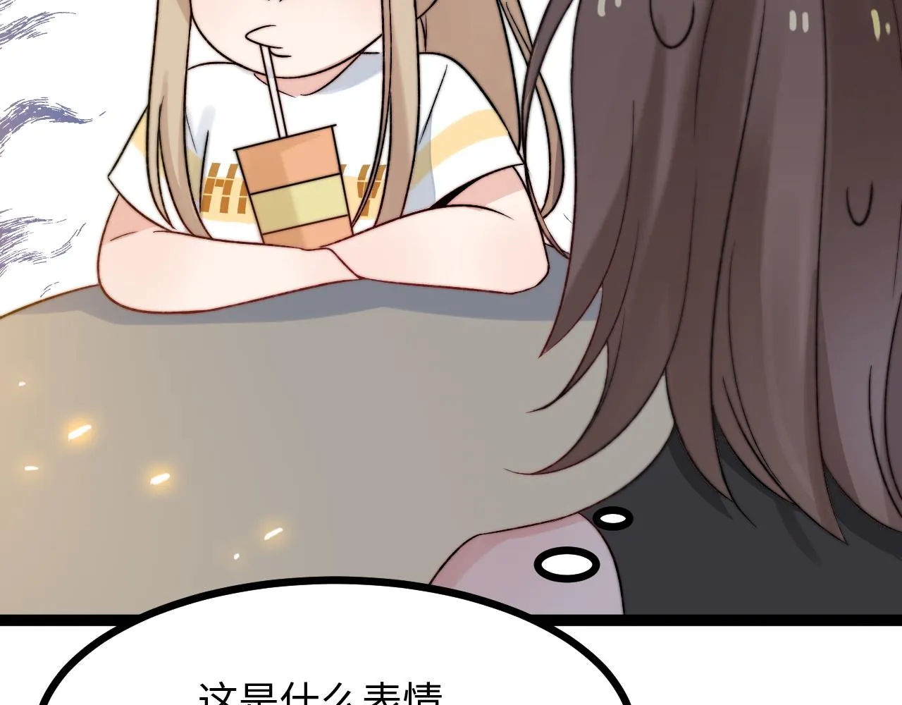 第7话 你是唯一解药 第50页