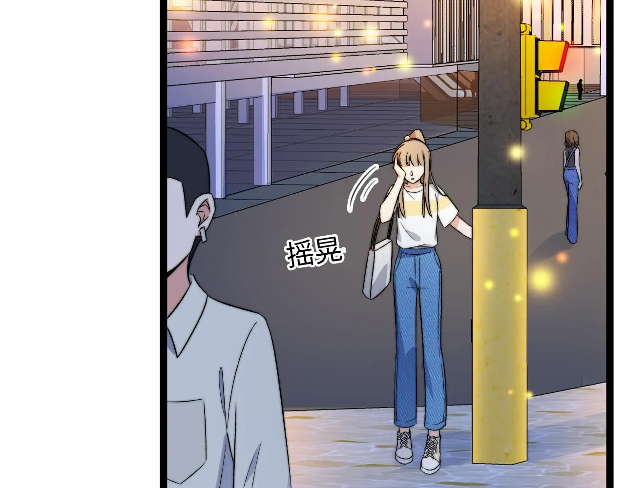 第7话 你是唯一解药 第64页