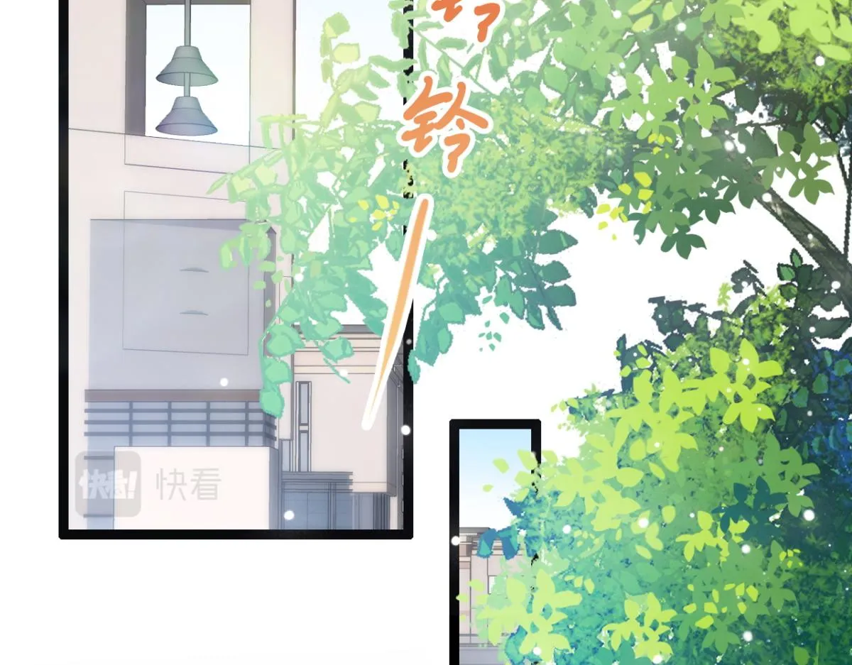 第10话 我怎么会说那种话 第67页