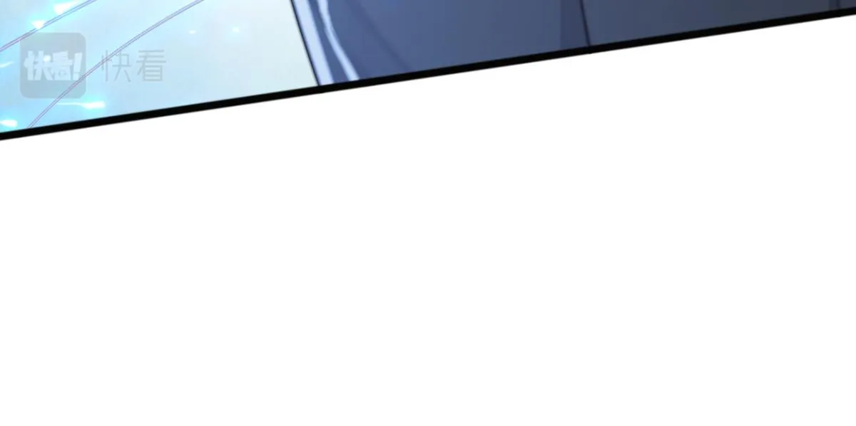 第10话 我怎么会说那种话 第85页