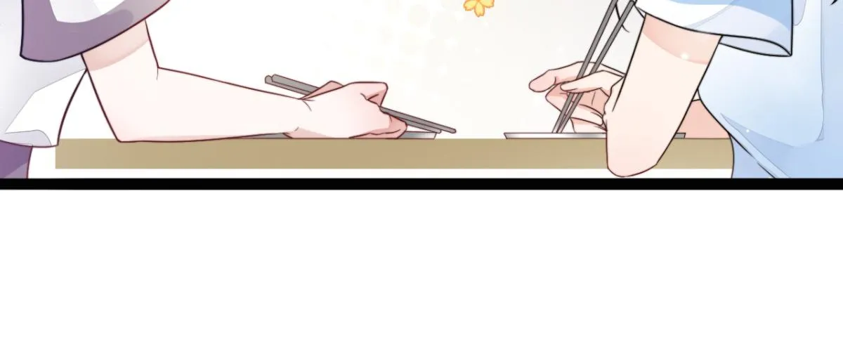 第11话 我们是朋友吗 第70页