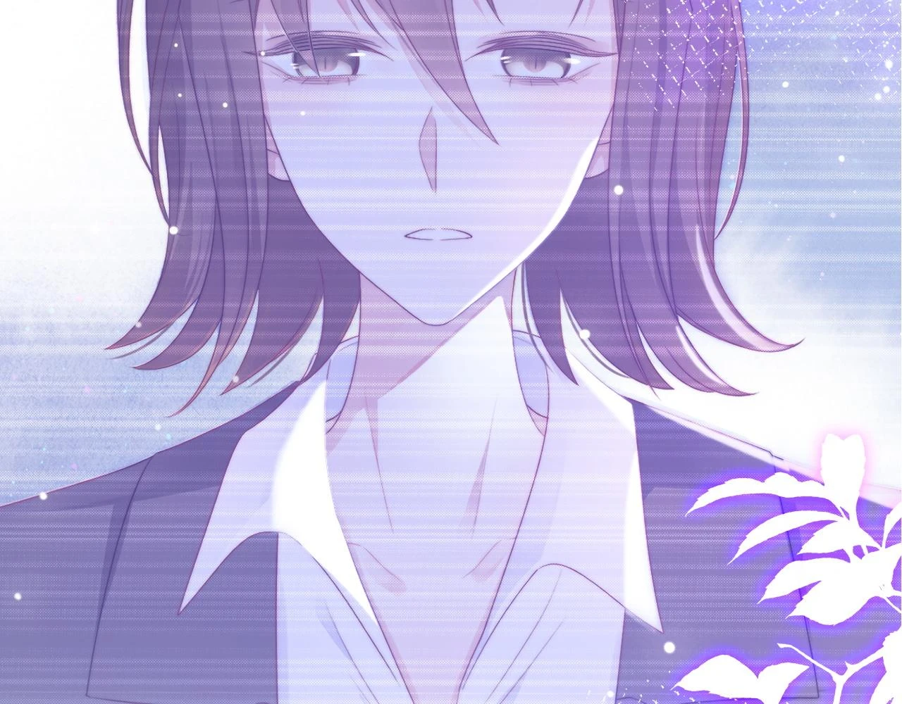 第36话 遥不可及 第43页