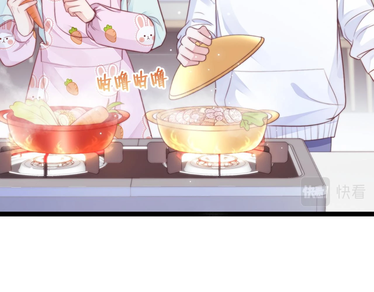 第36话 遥不可及 第55页