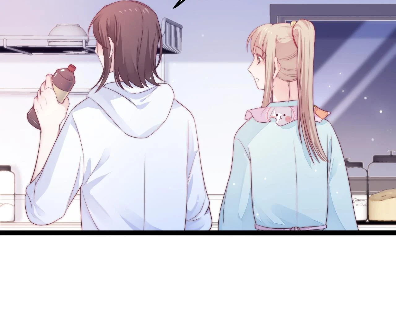 第36话 遥不可及 第60页