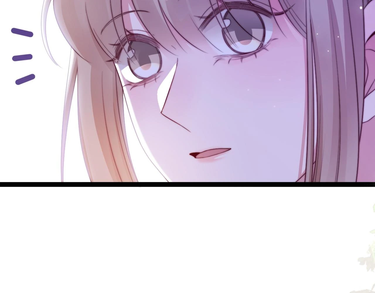 第36话 遥不可及 第68页