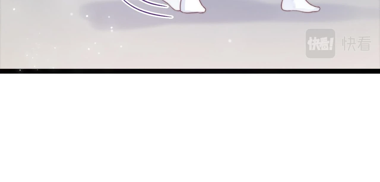 第37话 和我回家吧 第31页