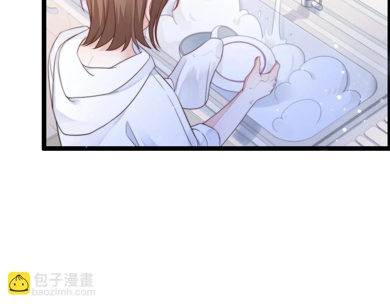 第37话 和我回家吧 第63页