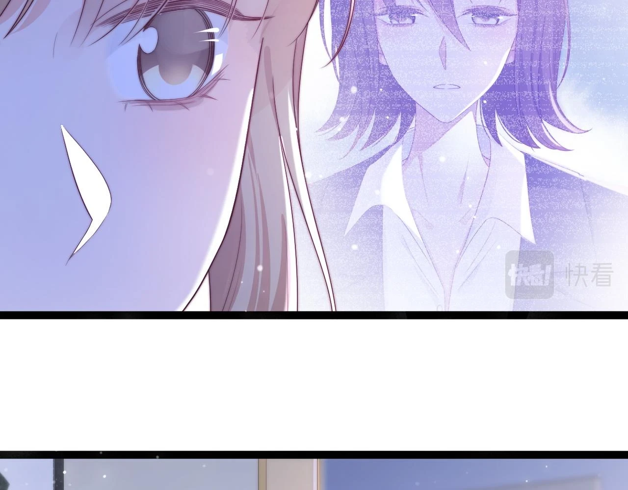 第37话 和我回家吧 第70页
