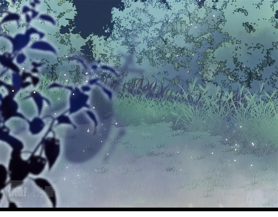第38话 她的房间 第26页