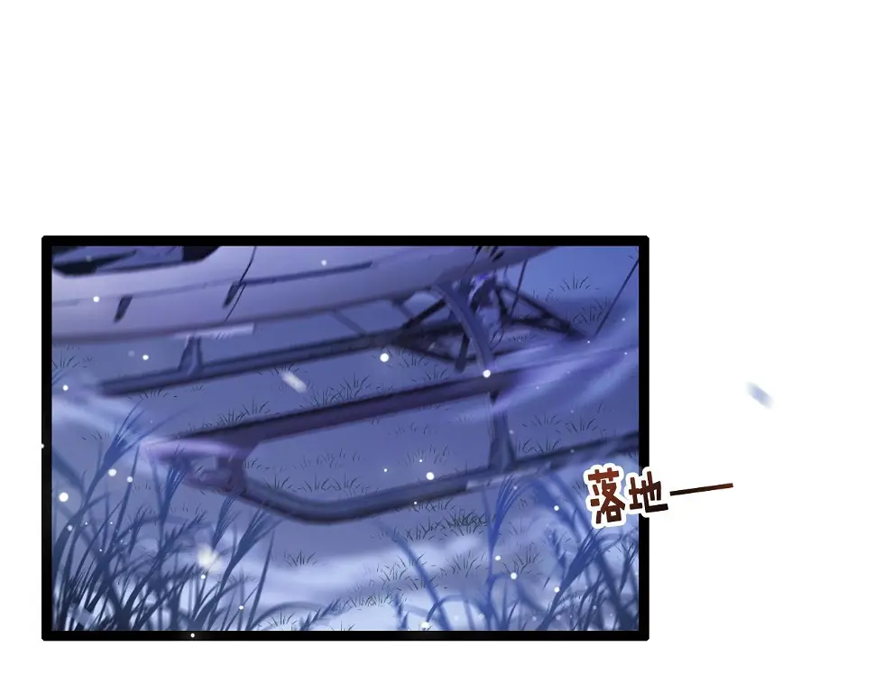 第38话 她的房间 第28页