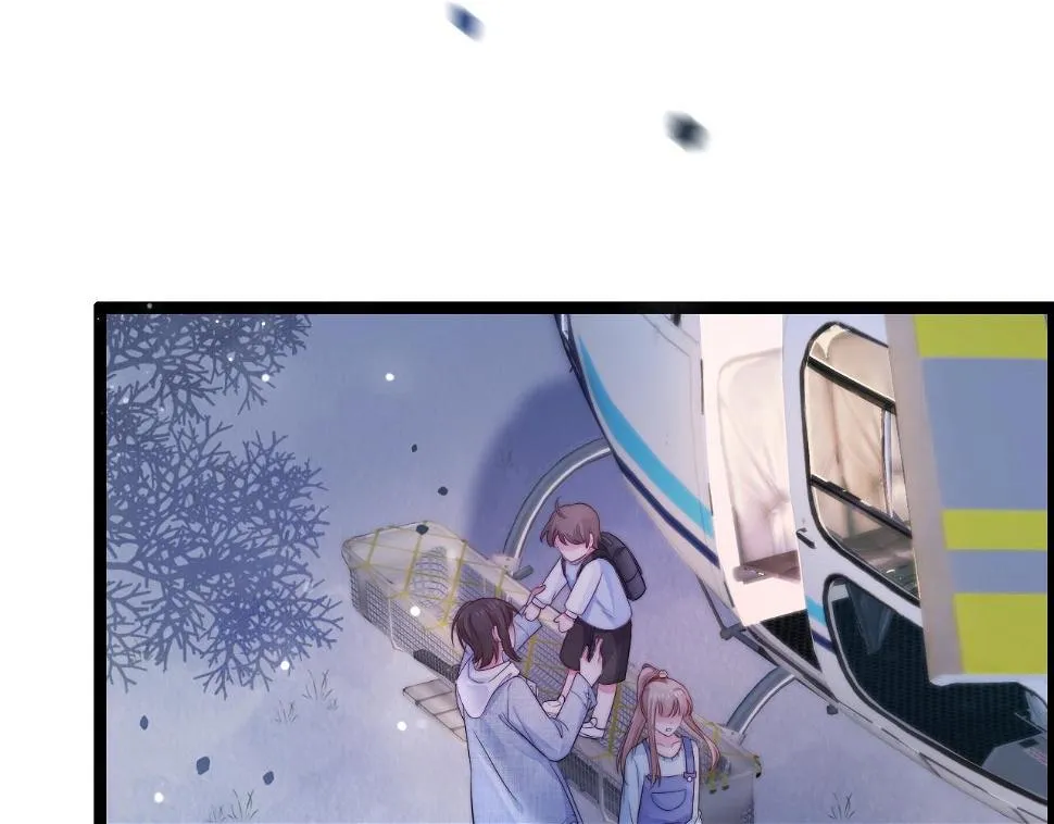 第38话 她的房间 第29页