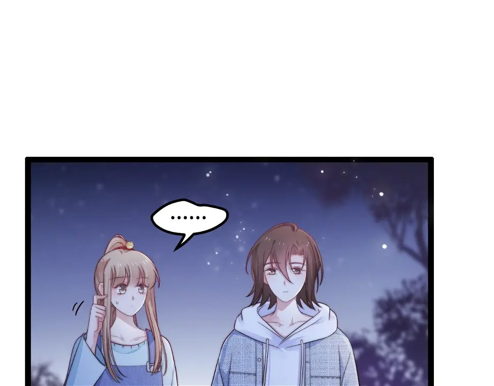 第38话 她的房间 第43页