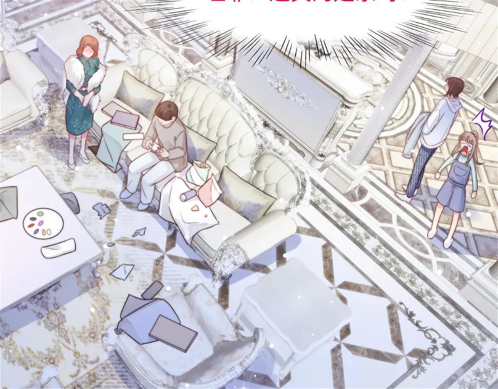 第38话 她的房间 第48页