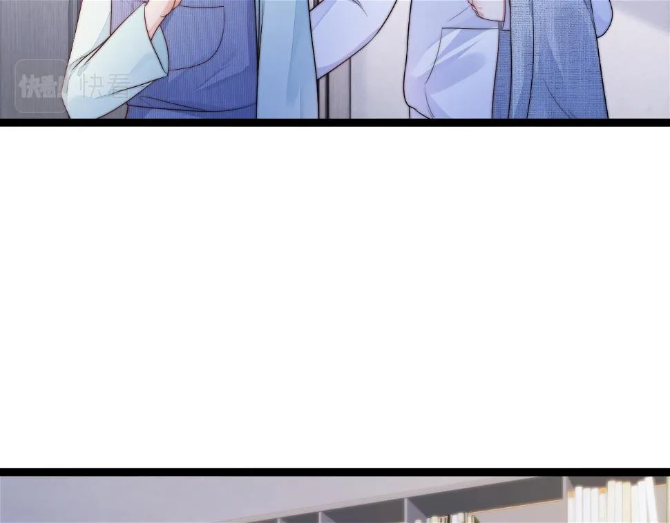 第38话 她的房间 第56页