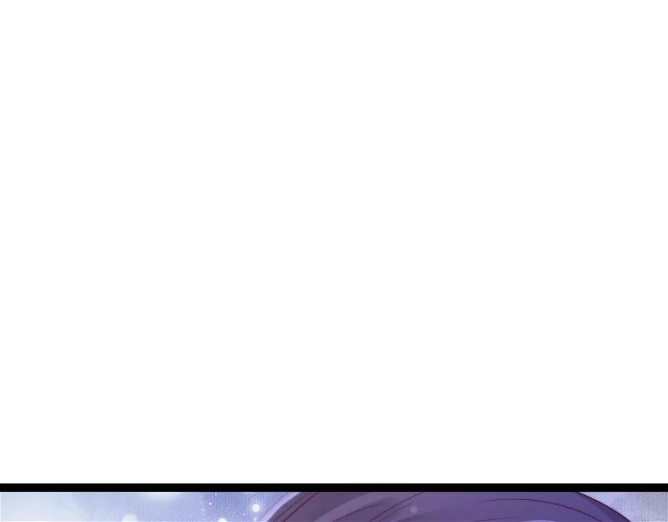 第38话 她的房间 第95页