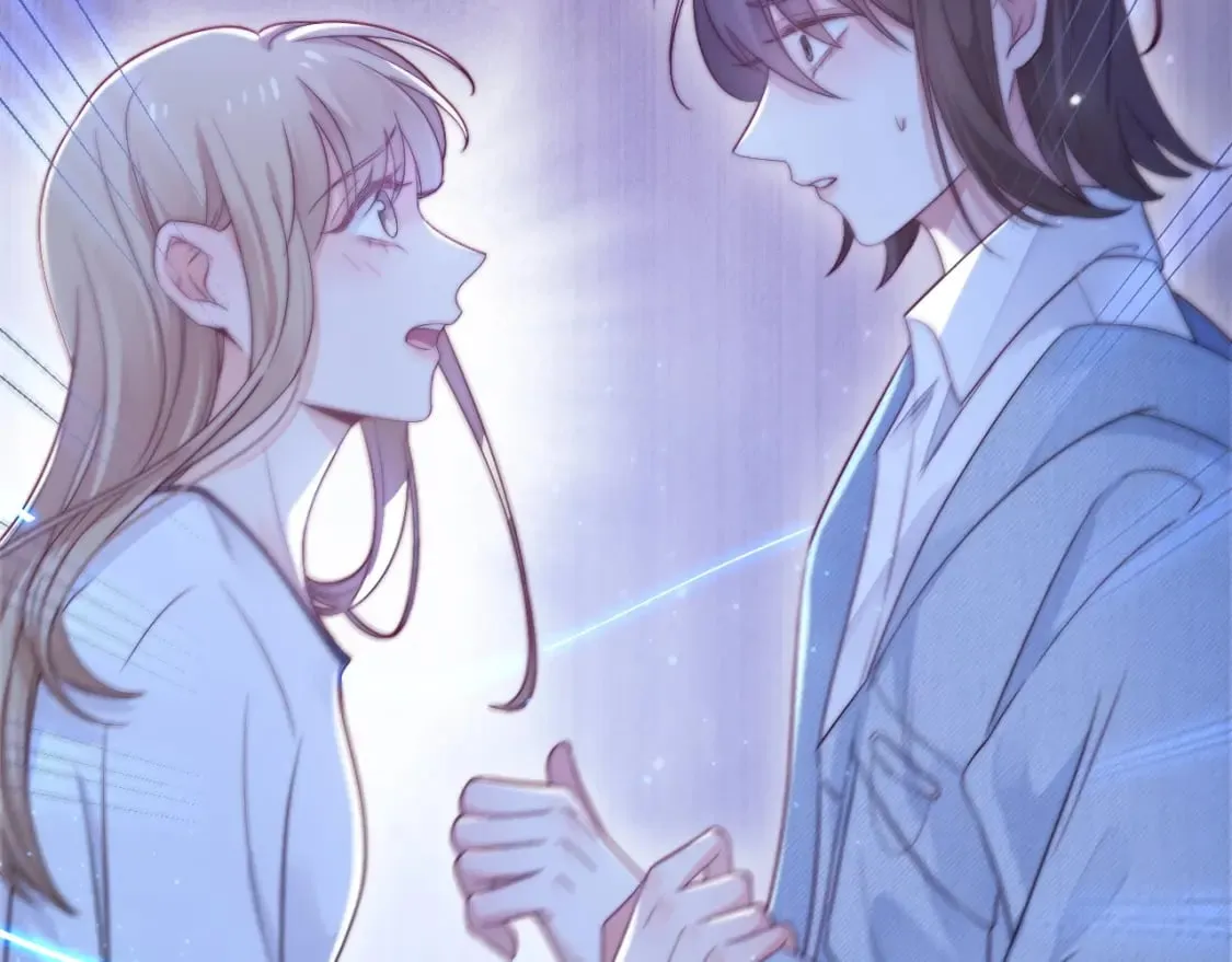 第39话 地下室的秘密 第46页