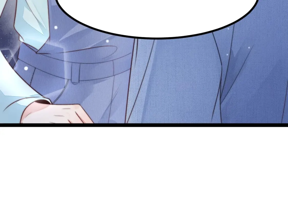 第39话 地下室的秘密 第81页