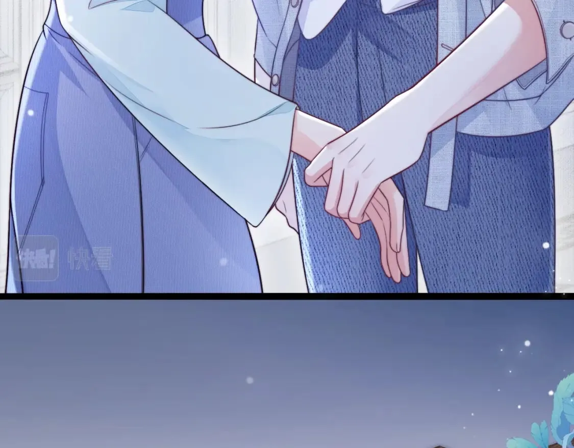 第40话 地下室的母亲 第30页