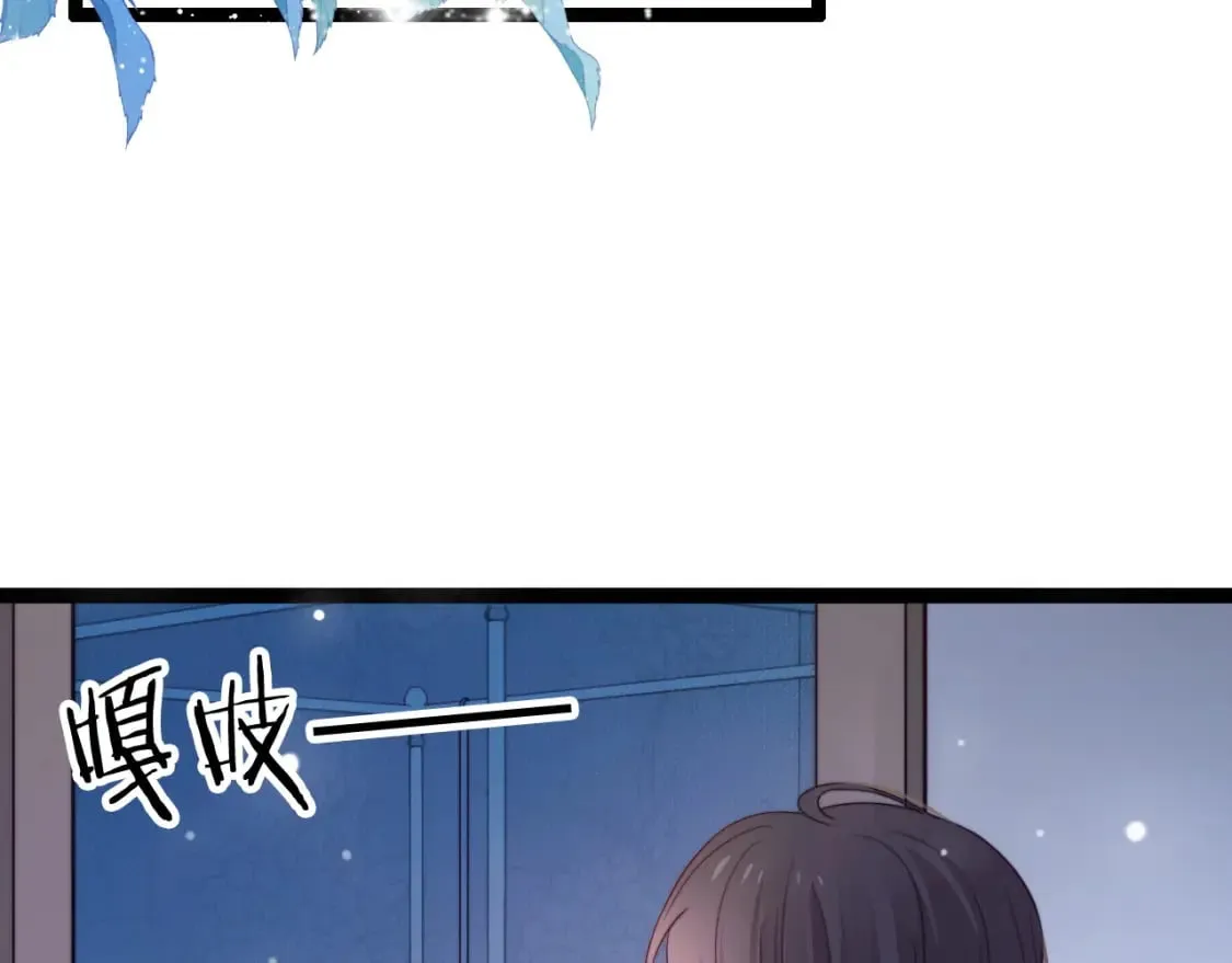 第40话 地下室的母亲 第32页