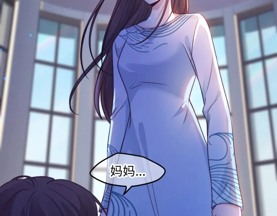 第40话 地下室的母亲 第63页